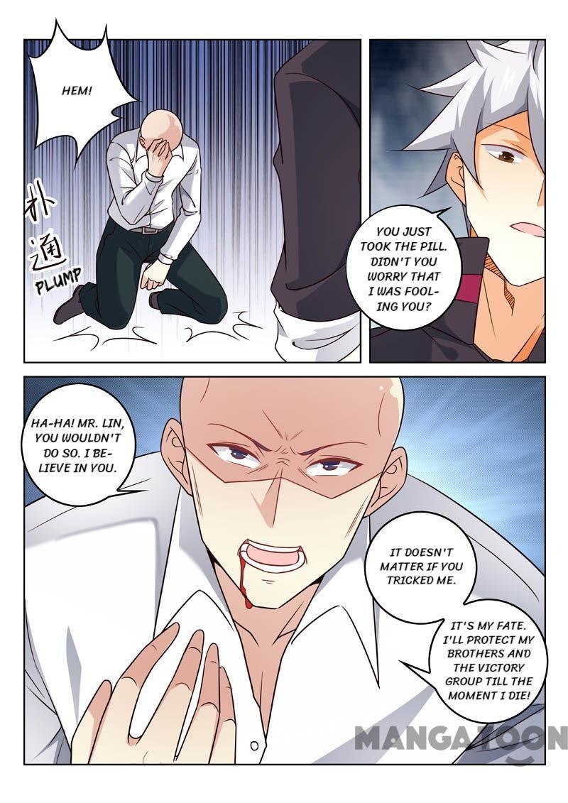 The Brilliant Village Doctor Chapter 333 4